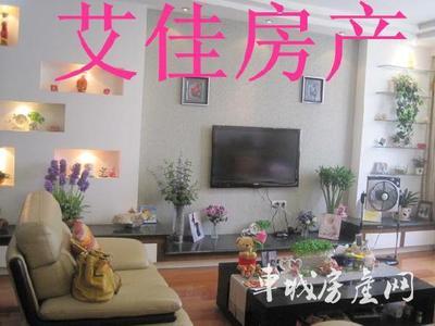 东山苑精装修繁华地段优质房源超高性价比149㎡90万|十堰二手房|车城房产网