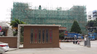 图 广州屋面翻新外墙翻新整体翻新酒店工厂翻新 广州工装装修