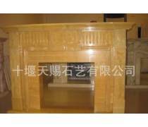 石壁炉架企业黄页