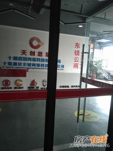 十堰装饰行业遭遇倒闭潮，两家装修公司突陷困境