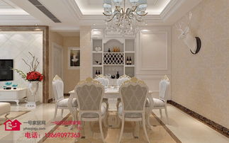 十堰装修和昌国际城117㎡三房两厅现代欧式设计风格案例赏析